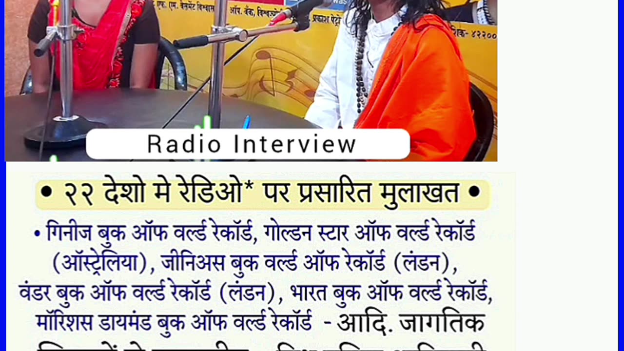 shraddha karale jagprasiddha adiwasi warli chitrakar & charudatta thorat