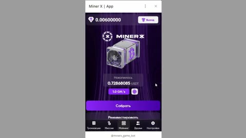 telegram add new crypto mining game min deposit 1$ min withdraw 10 $ function reinvestment work