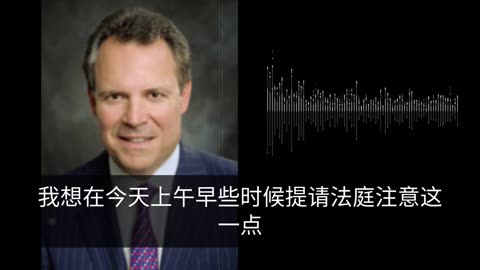 20220717普恒（流氓中共）居然说自己和中共没有利益冲突！