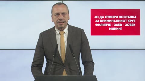 Петрушевски: ЈО да отвори постапка за криминалниот круг Филипче - Заев - Зобек мининг