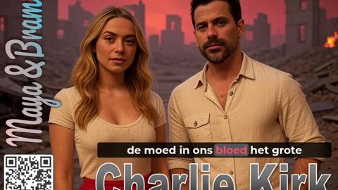 Charlie