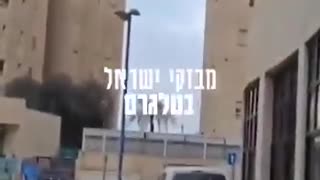 🚀⚠️ Israel Iran War | High-Speed Iranian RV Impacts Israel in Rapid Attack | RCF