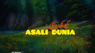 #motivation #pornhub #animation