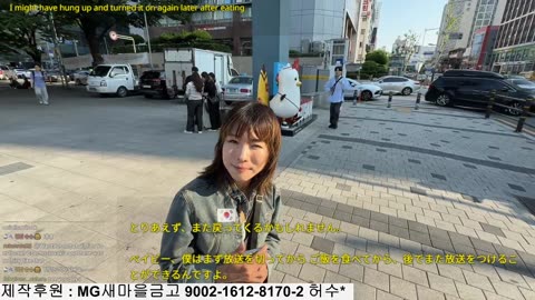 멸공 구루마 & 집회 부산 釜山 韓国 Busan Korea