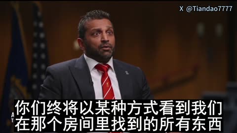 2025.11.30 FBI Director Kash Patel just dropped a BOMBSHELL