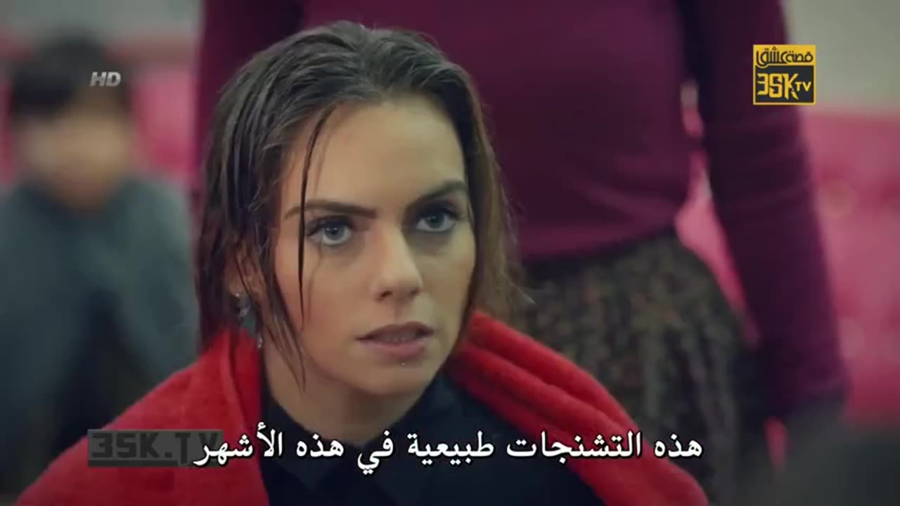 Serie trc episode 8