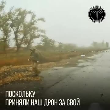 Ukraine war combat footage 11/9/25