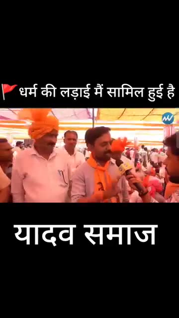 अखिलेश यादव देख लीजिए आप का स्वजातीय आप के लिए धर्म के प्रति क्या कह रहा है आप के बारे में