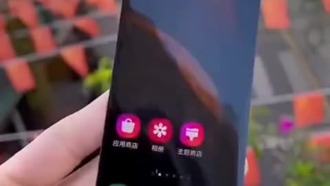 Q PHONES