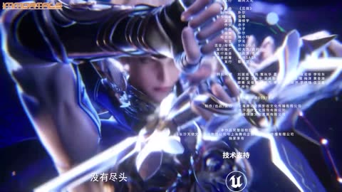 Throne of Seal -Episodul 182