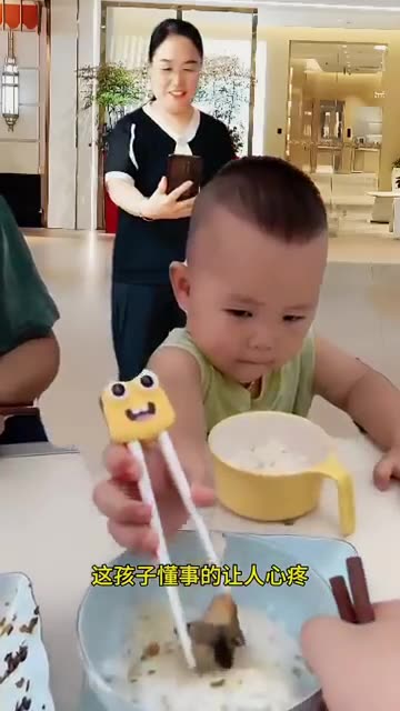 Let's teach our children good manners from a young age.