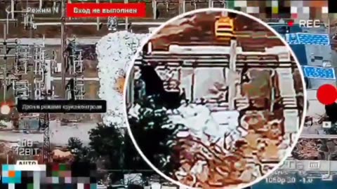 ⚡🎯 Ukraine Russia War | Coordinated Artillery & UAV Strike Disables Electrical Substation in… | RCF