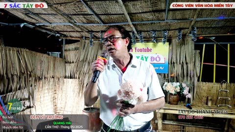 ĐÊM VŨ TRƯỜNG
