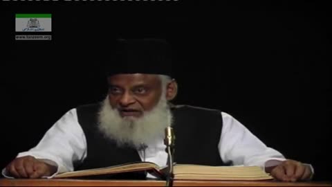Tafseer Surah Al-Maa'idah (Ayat 27 to 34) By Dr. Israr Ahmed | 07/18