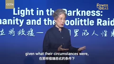 daughter of rescuer and honorary Doolittle Raider Tung-Sheng Liu, as she shares this extraordinary story
