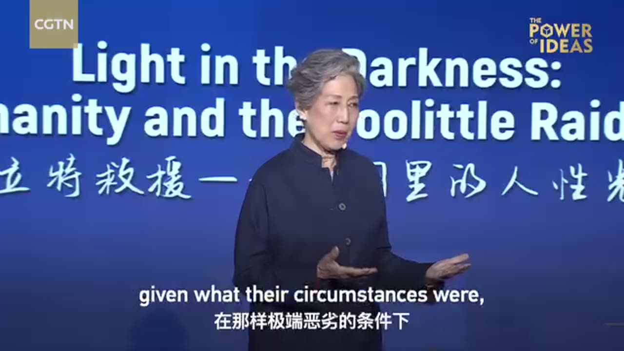 daughter of rescuer and honorary Doolittle Raider Tung-Sheng Liu, as she shares this extraordinary story