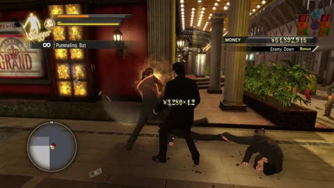 Yakuza 0 (Switch 2)