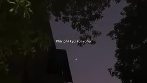 Dil Meri Na Sune
