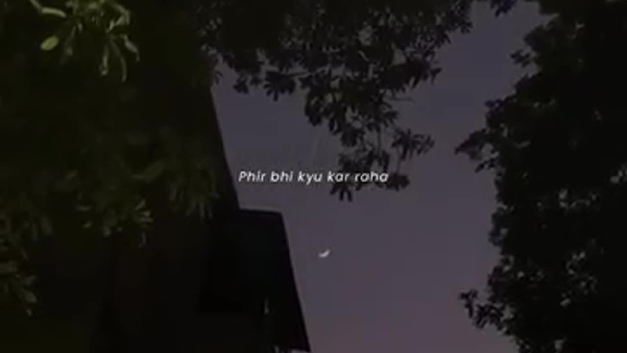 Dil Meri Na Sune