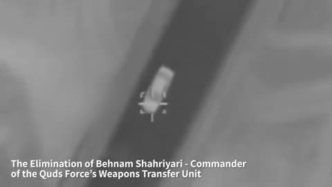 🎯🗡️ Israel Iran War | IDF Eliminates Quds Force Commander in Precise Strike | RCF