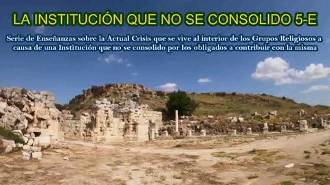 LA INSTITUCIÓN QUE NO SE CONSOLIDO 5-E
