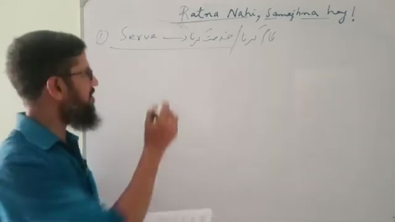 Significance of ideology Pakistan studies class 10 pst Sindh textbook board