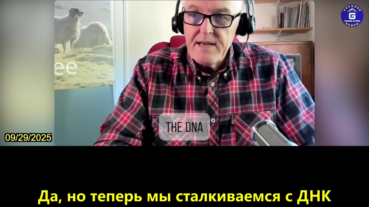 【RU】Иммунофлюоресцентные изображения показывают, что липидные наночастицы могут проникать в ядро...
