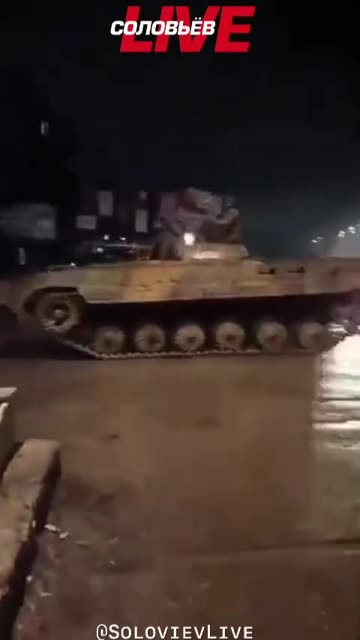 🇸🇾 🔥 Syria on Fire: The Syrian army are advancing towards Sheikh Maqsoud