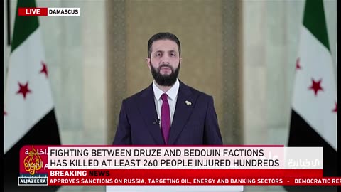 Syria_s president announces _immediate and comprehensive_ ceasefire latest update 19 july 2025