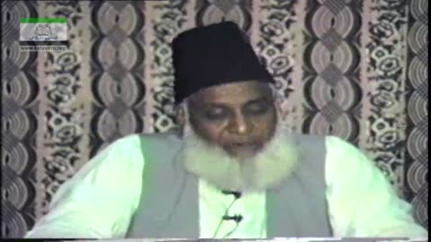 Tafseer Surah Al-Qiyamah V/s Surah Ad-Dahar (Comparison) By Dr. Israr Ahmed | 05/05