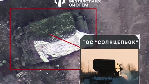 Ukrainians Destroy Irreplaceable TOS-1 Heavy MRLS