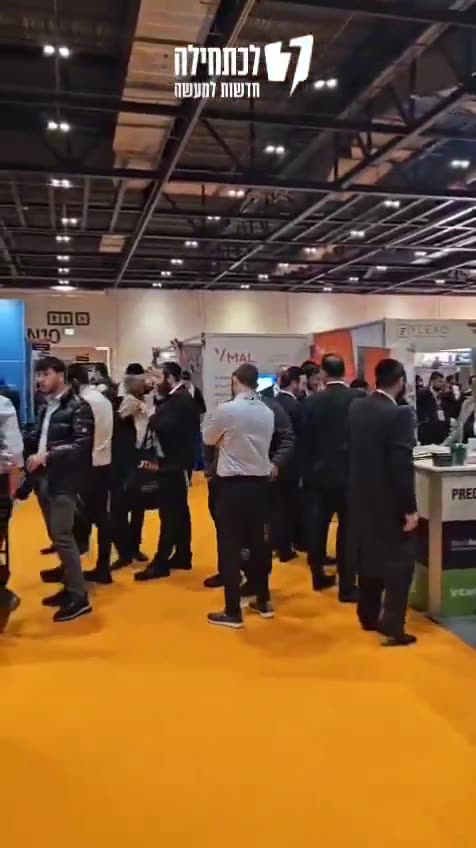Thousands of ultra-Orthodox Jews gathered in London yesterday for a special exhibition to create economic cooperation between Jews across Britain. When will this happen in Rothschild’s Israel?”