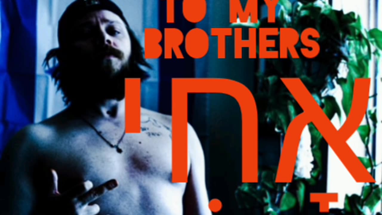 Iron sharpens iron- to all my brothers