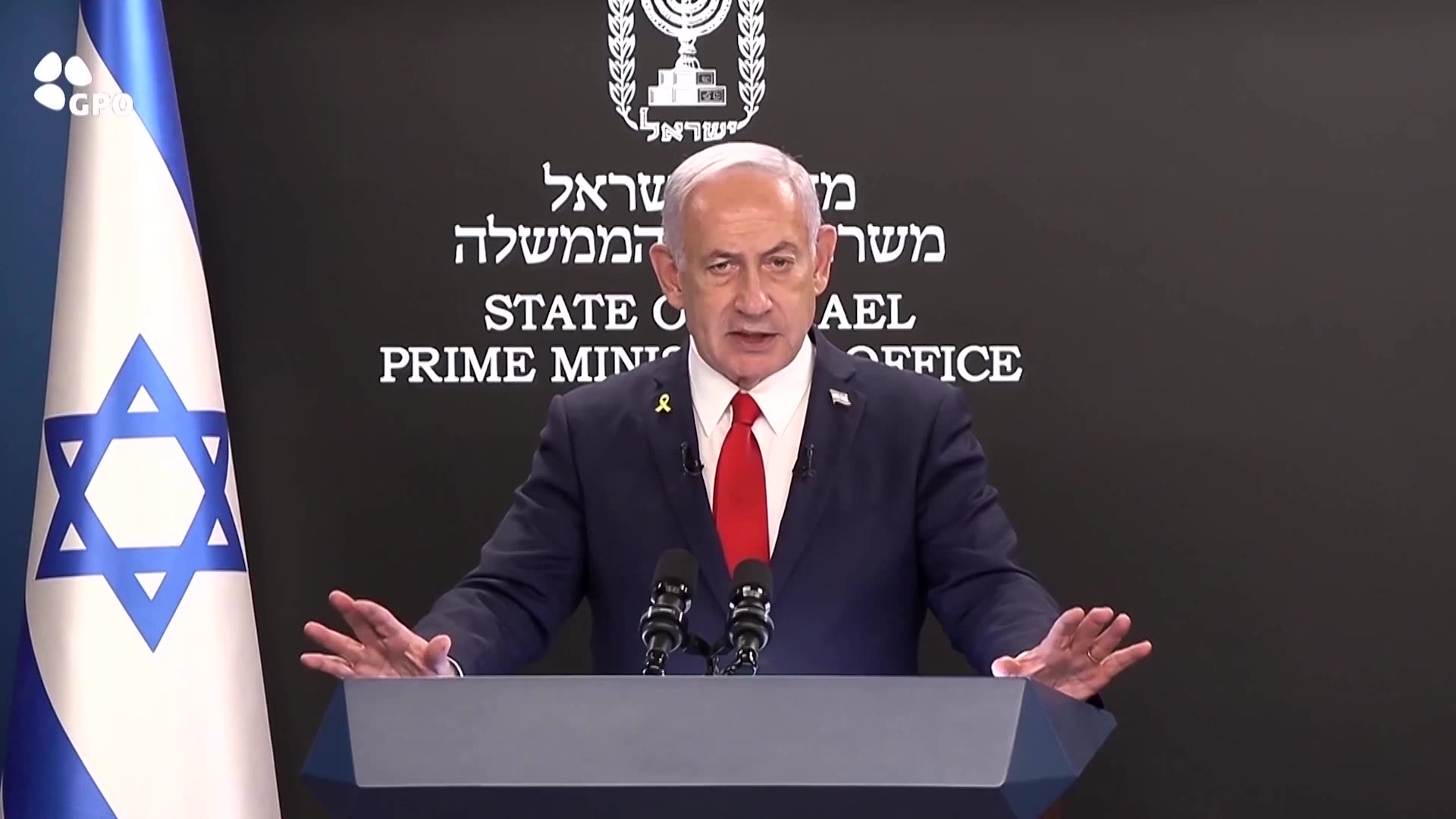 Netanyahu says Gaza City push aims to end war quickly