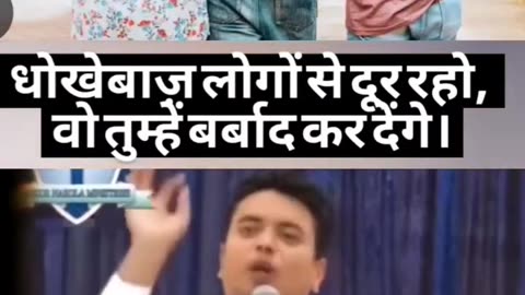 #apostleankuryosephnarula