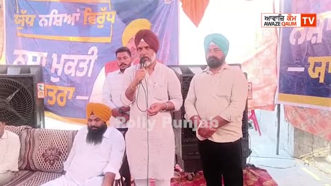 MLA ਰਜਨੀਸ਼ ਦਹੀਯਾ ਨੇ ਫਿਰੋਜਪੁਰ ਦਿਹਾਤੀ ਦੇ ਪਿੰਡਾਂ ’ਚ ਨਸ਼ਿਆਂ ਵਿਰੁੱਧ ਜੰਗ ਲਈ ਲੋਕਾਂ ਨੂੰ ਸਹਿਯੋਗ ਦੀ ਅਪੀਲ ਕੀਤੀ