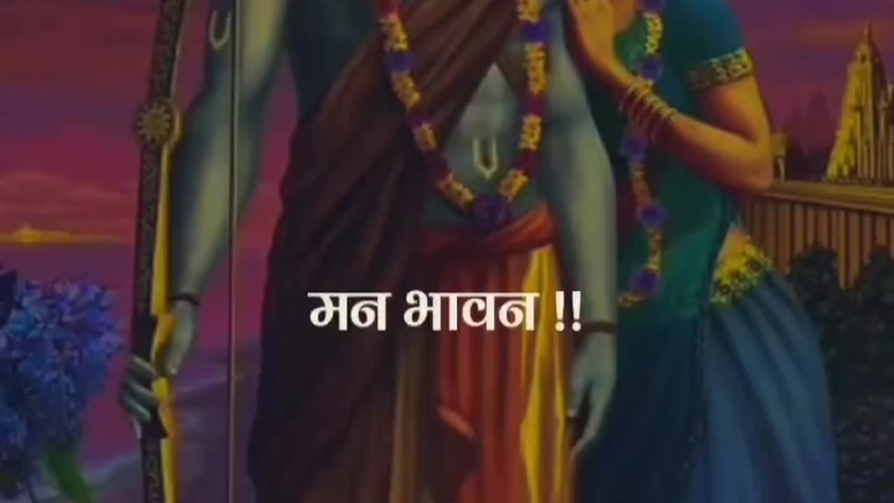 #Jay Shri Ram 🙏 💐