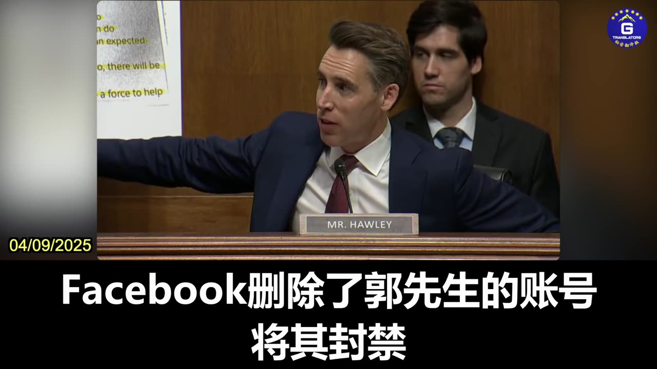 Facebook Shut Down Miles Guo’s Account Under Pressure From the CCP and Lied to Congress