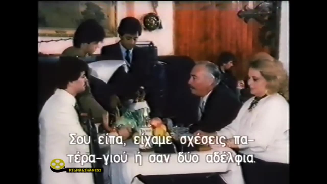 Gelmeyin Üstüme