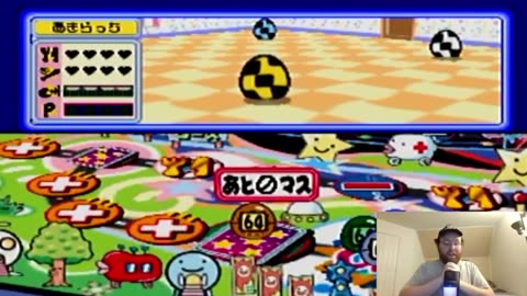 I AM THE ULTRA BEST AT GAMES