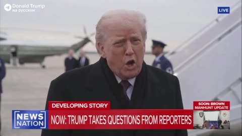 🛢 Orange man confirms the obvious, he wants to steal Venezuelan oil...