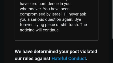 NOTICE!