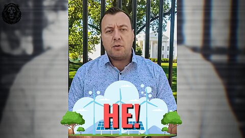 НЕ на ветрогенераторни паркове!