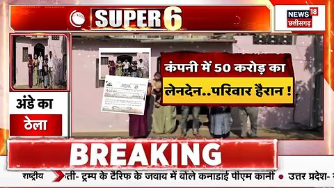 Meerut Murder Case: मेरठ ड्रम कांड के बाद खौफ में पति, नीले ड्रम से लगता है डर | Neela Drum News