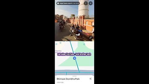 street view Nepal 🇳🇵