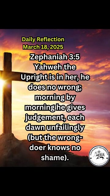 Daily Reflection March 18, 2025