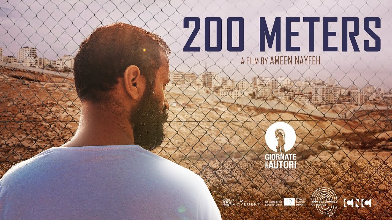 200 Meters (2020)