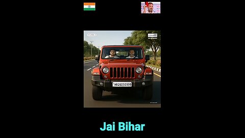 चंगु-मंगु आज भागलपुर के दौरे पर हैं। वे दोनों जब तक कुछ झूठ बोल पाते। #tejashwifails #rahulfails