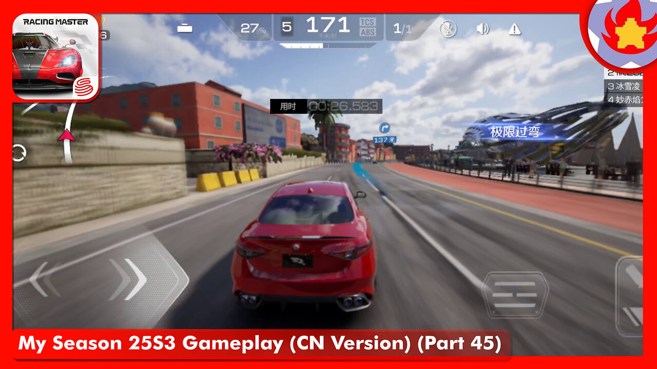 My Season 25S3 Gameplay (CN Version) (Part 45) | Racing Master