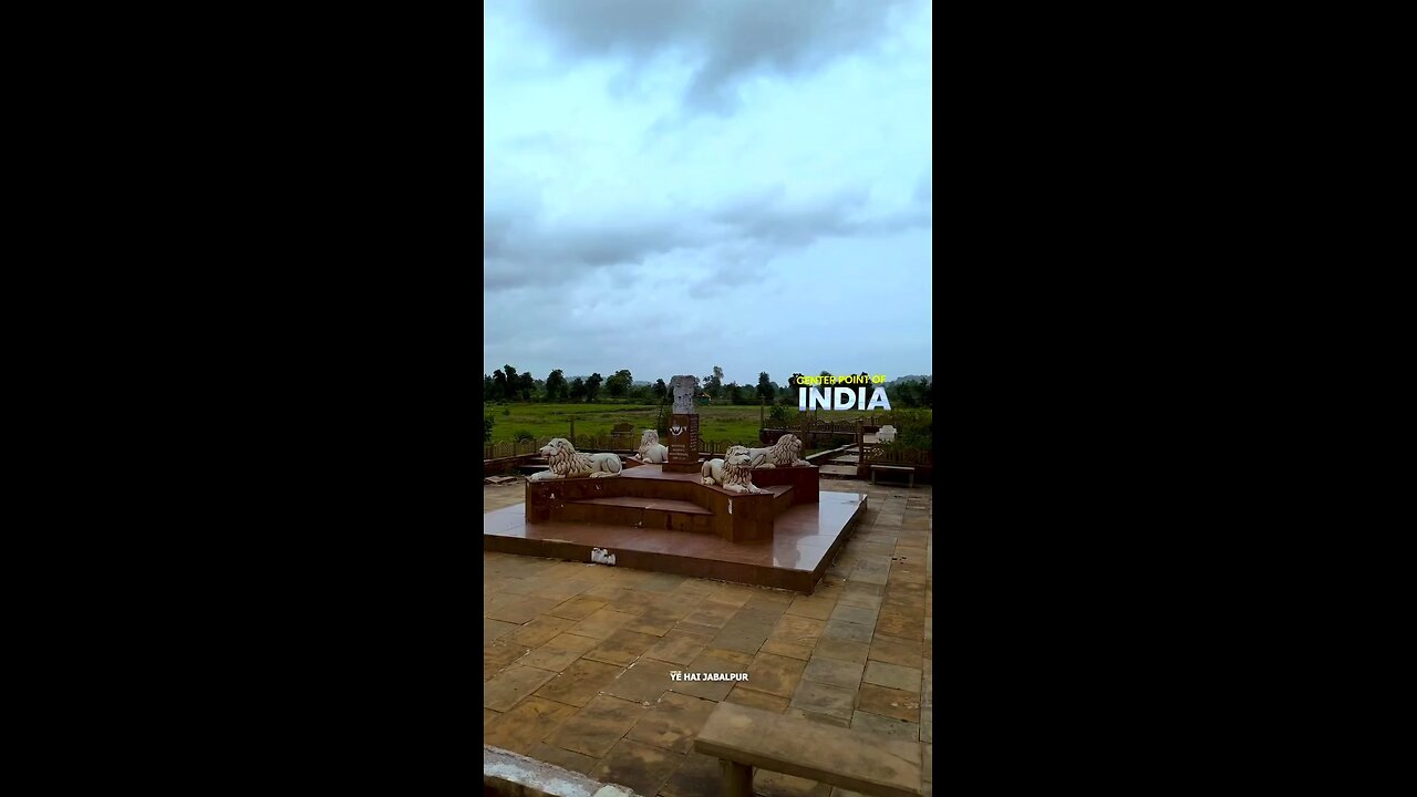 Center Point off India